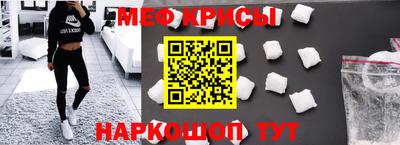 стаф Славгород