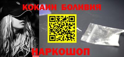 стаф Славгород