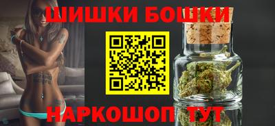 спиды Славянск-на-Кубани