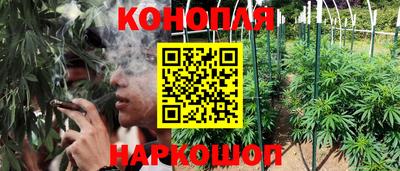 спиды Славянск-на-Кубани