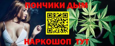стаф Славгород