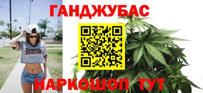стаф Славгород
