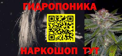 спиды Славянск-на-Кубани