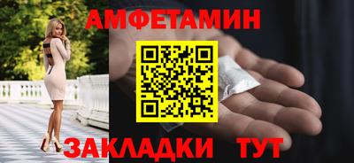 mdma Сланцы