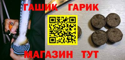 стаф Славгород