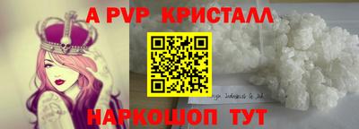 mdma Сланцы